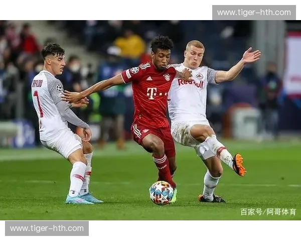 冰火之巅的权杖之争：当红牛遇上拜仁，德意志绿茵场的灵魂碰撞